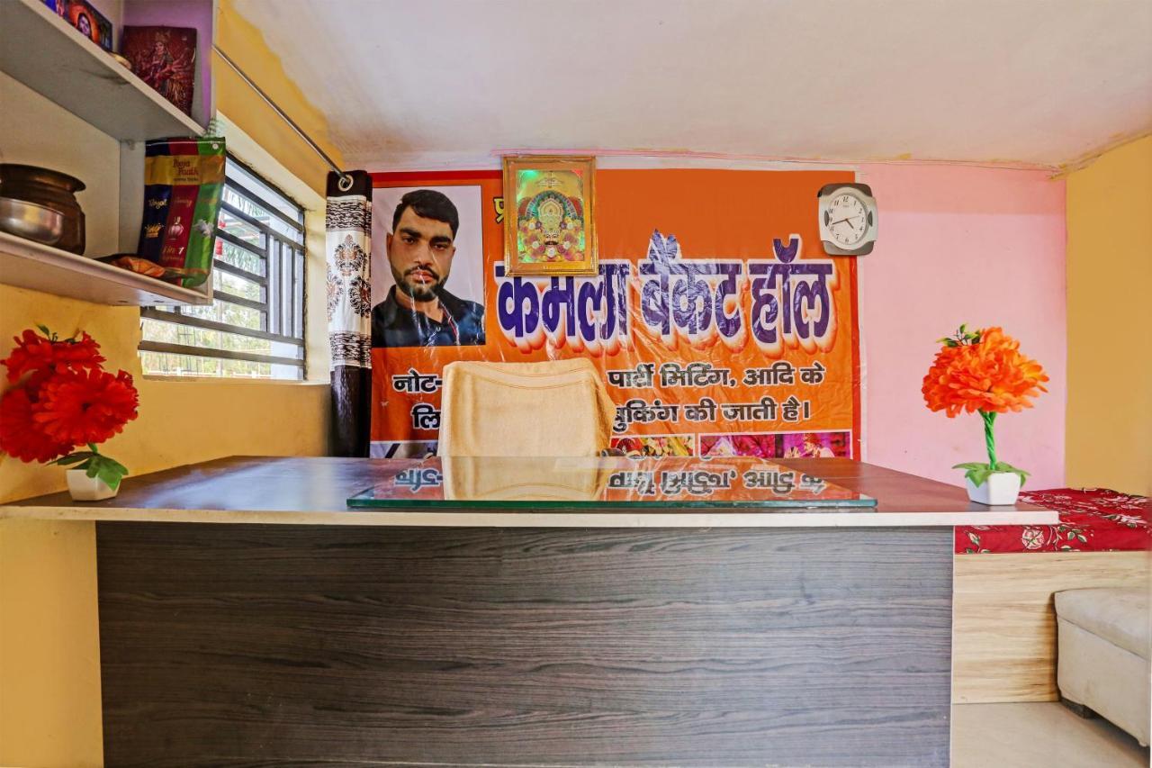 Hotel O Kamla Banquet Hall Moradabad Eksteriør bilde